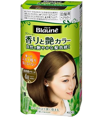 Amazon | サロンドプロ 白髪染め 無香料ヘアカラー 早染めクリーム 4K