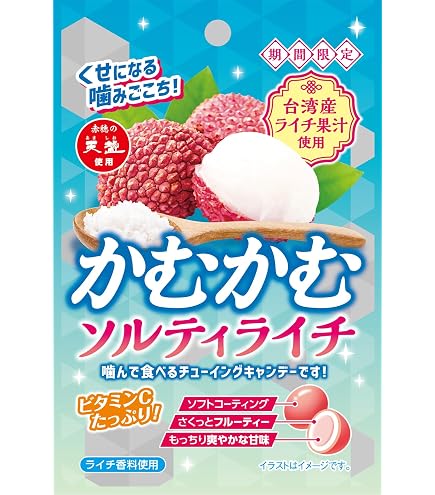 Amazon.co.jp: かむかむ かむかむルビーロマン 30g ×10個 : 食品・飲料