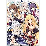 竜姫ぐーたらいふ3