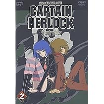 Amazon.co.jp: SPACE PIRATE CAPTAIN HERLOCK ~The Endless Odyssey