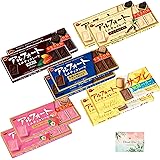 ブルボン アルフォート ミニチョコレート 5種×各2個 計10個セット