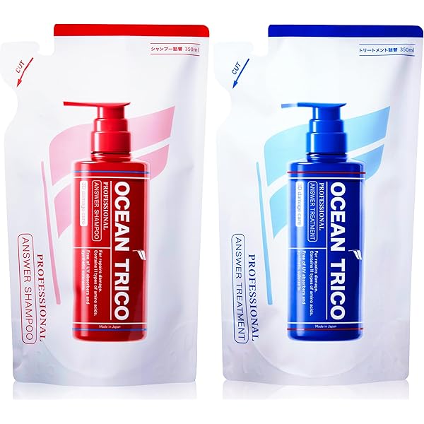 Amazon | 【セット買い】オーシャントリコ アンサーオイル 120mL +