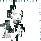 イースト・プランツ(限定生産紙ジャケット仕様、解説付)
