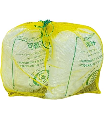 Amazon.co.jp: 杉並区推奨カラス対策袋 45L TK-22 : DIY・工具・ガーデン