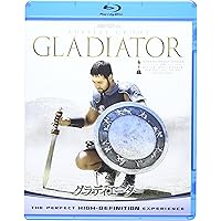 グラディエーター [Blu-ray]