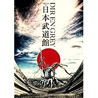 DIR EN GREY/ARCHE AT NIPPON BUDOKAN〈初回生… Dir En Grey – Arche At Nippon Budokan | Releases | Discogs