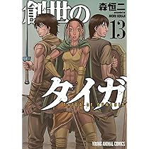 81FGraTsBKL._AC_UL210_SR210,