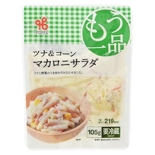 ヤマザキ おかずもう一品シリーズ マカロニサラダ