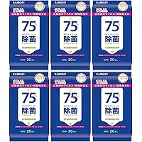 新品　アルワイパー エタノール77vol％ 除菌ウェットシート 2個パック×30 楽天市場】アルワイパー 除菌ウェットシート 20枚 2個入りX12