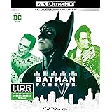 バットマン フォーエヴァー 4K ULTRA HD&HD デジタル・リマスター ブルーレイ(2枚組) [Blu-ray]