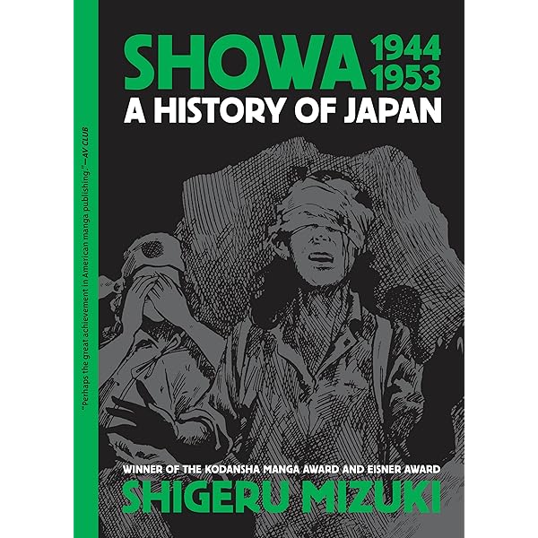 Amazon | Showa 1926-1939: A History of Japan Vol. 1 (Showa: A