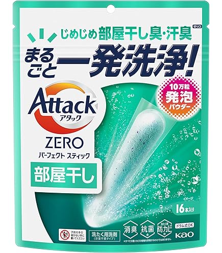 Amazon.co.jp: アタック 【ケース販売】高活性バイオパワー つめかえ用