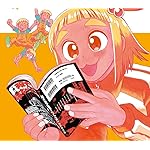 これ描いて死ね Android(960×854)待ち受け 赤福 幸（あかふく さち）