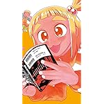 これ描いて死ね iPhoneSE/5s/5c/5(640×1136)壁紙 赤福 幸（あかふく さち）