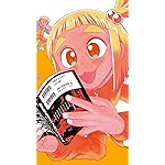 これ描いて死ね HD(720×1280)壁紙 赤福 幸（あかふく さち）