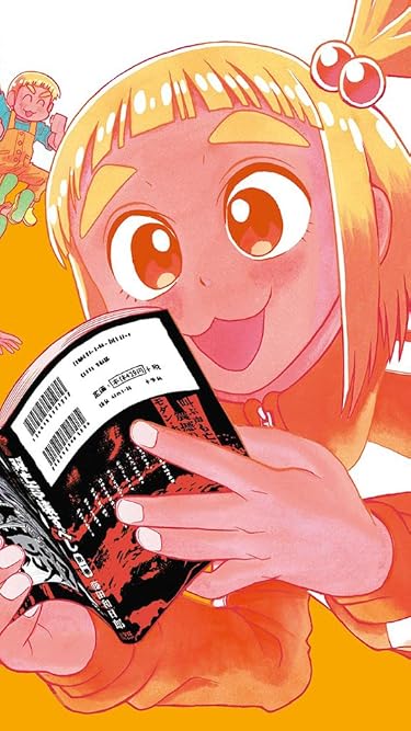 2026年夏アニメ - 赤福 幸（あかふく さち）