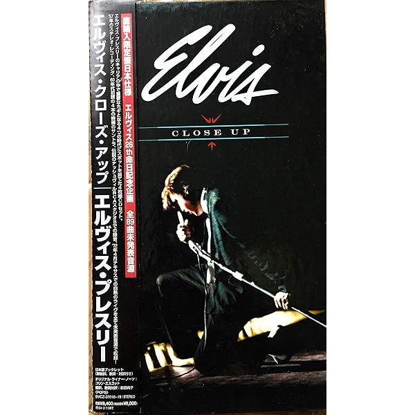 ミュージック ELVIS Paramount Movie Collection Amazon.co.jp: ELVIS Paramount Movie Collection 25th