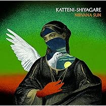 (未使用･未開封品)クラシック・アルバムズ:勝手にしやがれ!! [DVD] Amazon.co.jp: Glamorous Show~Japanese Legendary Rock Covers