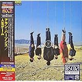 人生ゲーム(完全生産限定盤)(紙ジャケット仕様)
