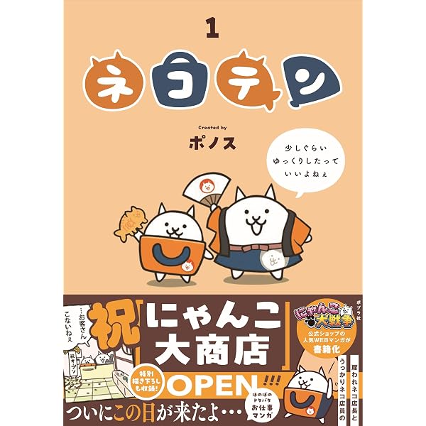 Amazon.co.jp: イブの罠 DVD-BOX2 [DVD] : ソ・イェジ, パク