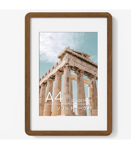Amazon.co.jp: 16x16 オークウッド写真フレーム、16インチx16インチの