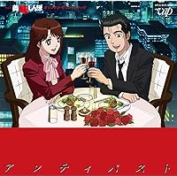 新品 中村由真 ガール&ウーマン グロウイン スプラッシュ ゴールドラッシュ 中村由真 / ゴールド・ラッシュ | soul respect records