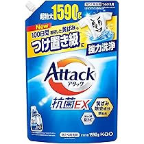 アタックNEO 抗菌EX Wパワー 400g　16本セット 71DnwdXzodL._UF350,350_QL50_.jpg