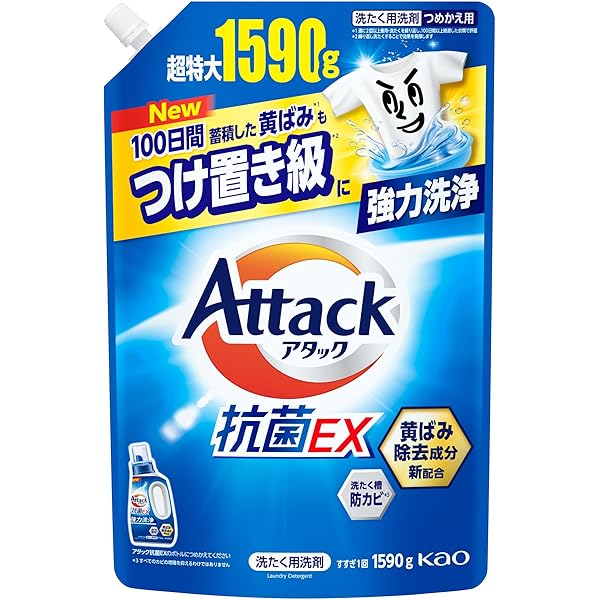 Amazon | 花王 アタック抗菌EX 詰替 特大 1800g | アタック