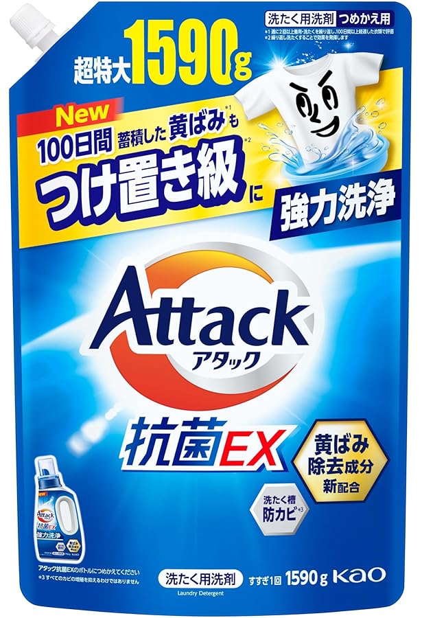 Amazon | 花王(Kao) アタック抗菌EX 詰替特大 1000g | 花王(Kao