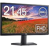 Dell SE2222H 21.45インチ モニター ディスプレイ (3年間交換保証/FHD/VA 非光沢/HDMI D-Sub15ピン/傾き調整)