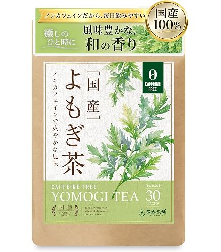 Amazon｜佐藤金属興業 SALUS ドリンクサーバー ガラス 6L 全数国内検品