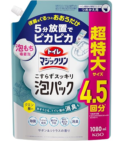 Amazon | ライオン アクロンスマートケアグリーンシトラスの香り詰替