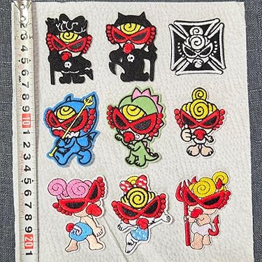 Amazon.co.jp 最新リリース: 刺繍入りアップリケパッチ の新着