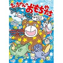 81FKEhX5kRL._AC_UL210_SR210,