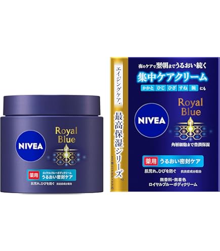 Amazon | 【4個セット】ニベア ロイヤルブルー ボディミルク 美容ケア