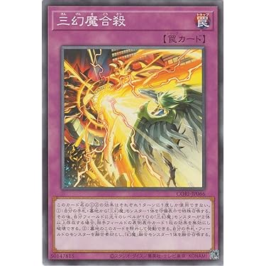 Amazon.co.jp 最新リリース: シングルノンスポーツコレクションカード