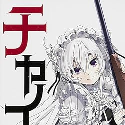 棺姫のチャイカ 壁紙 スマポ 棺姫のチャイカ 壁紙 スマポ