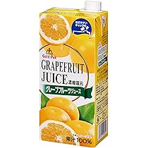グレープフルーツです 41GIwDQ2rvL.jpg_BO30,255,255,