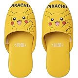 ニッポン スリッパ 子供用 ポケットモンスター ピカチュウ ビニール 18-20cm イエロー 抗菌 210007