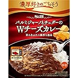 S&B 濃厚好きのごちそう パルミジャーノとチェダーのWチーズカレー 中辛 150g×6個