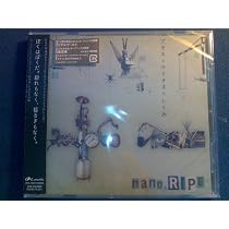 Amazon.co.jp: 星の夜の脈の音の【通常盤】: ミュージック