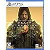 DEATH STRANDING DIRECTOR’S CUT（デス・ストランディング ディレクターズカット）