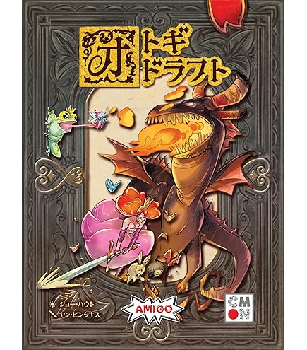 Amazon | ホビージャパン アルナックの失われし遺跡：消えた調査隊