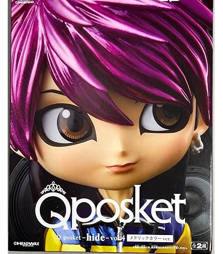 Amazon | Q posket hide vol.6 【メタリックカラー ver.】 ヒデ