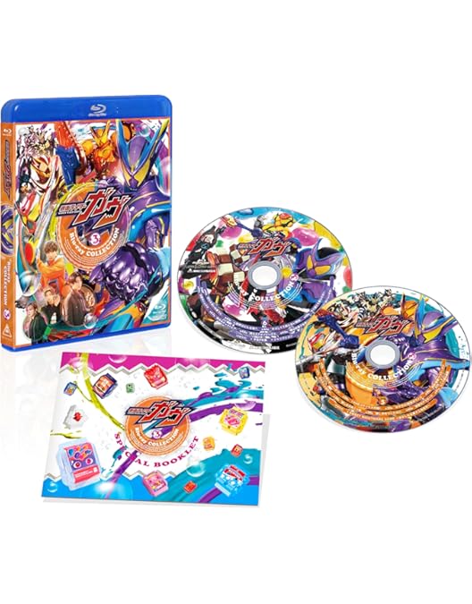 仮面ライダーガヴ Blu-Ray02 限定予約版 ビジュアルカード コンプ 仮面ライダーガヴ Blu-Ray02 限定予約版 ビジュアルカード コンプ