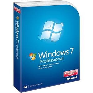 【旧商品】Microsoft Windows 7 Professional 通常版 Service Pack 1 適用済…