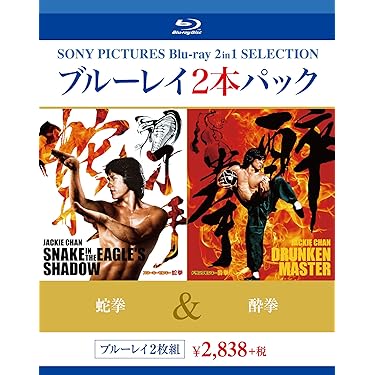 Amazon.co.jp Best Sellers: The most popular items in Foreign