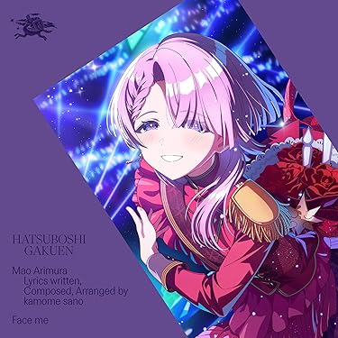 Amazon.co.jp 最新リリース: サウンドトラック の新着ランキング