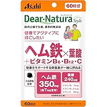 Amazon.co.jp: 【Doctor's Choice】ドクターズチョイス アルギニン5000