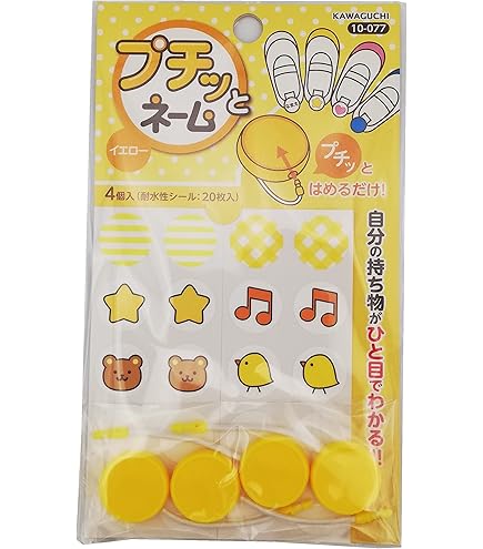 Amazon.co.jp: ディズニー ミッキーマウス 90 YEARS OF MUGIC